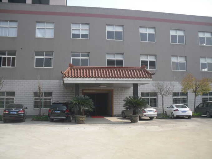 Porcellana Hangzhou Guanhao Bicycle Industrial Co., Ltd.