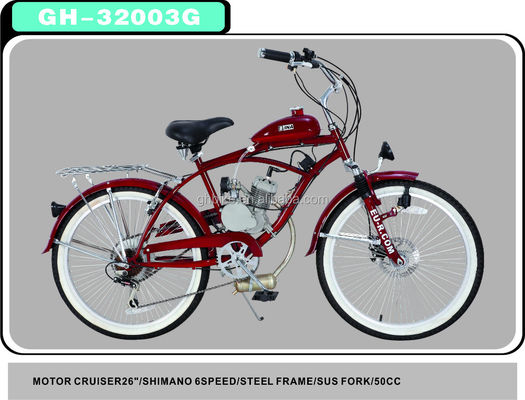 Bicicletta elettrica Beach Cruiser con motore da 50cc 2015 Modello telaio in acciaio elettrico incluso