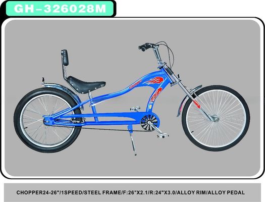 Bicicletta/Bicicletta con manicotto in acciaio personalizzabile da 24 pollici in qualsiasi colore