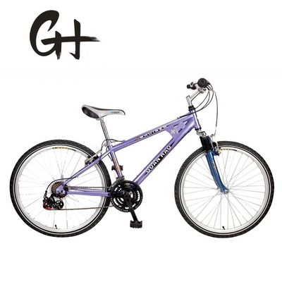 Aluminico senza filo 26&quot; Shimano 21S uomo MTB mountain bike con sospensione anteriore