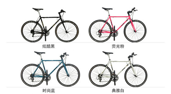 Aluminico senza fili Stem 700C Hi-Ten Steel Frame Sunrace 14S Velocità bici stradale per adulti