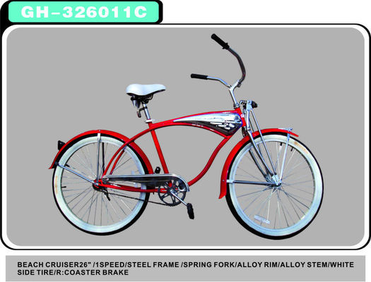 26&quot; sospensione a molla forchetta Beach Cruiser Bike Vintage City Bike con CE ISO9001 CPSC