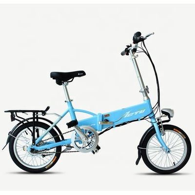16 &quot;Mini bicicletta pieghevole con 24V 250W motore e 10AH batteria al litio ingranaggi single velocità