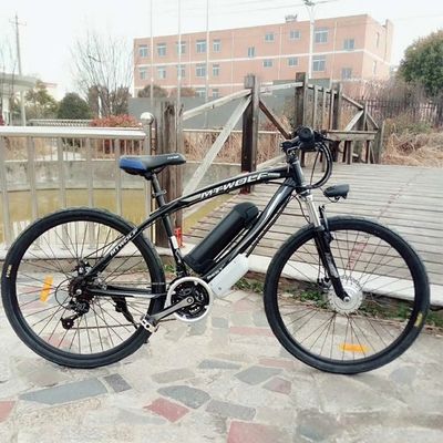 26&quot; Electric Mountain Bike con batteria da 6,8AH e motore anteriore da 24V 250W in Europa
