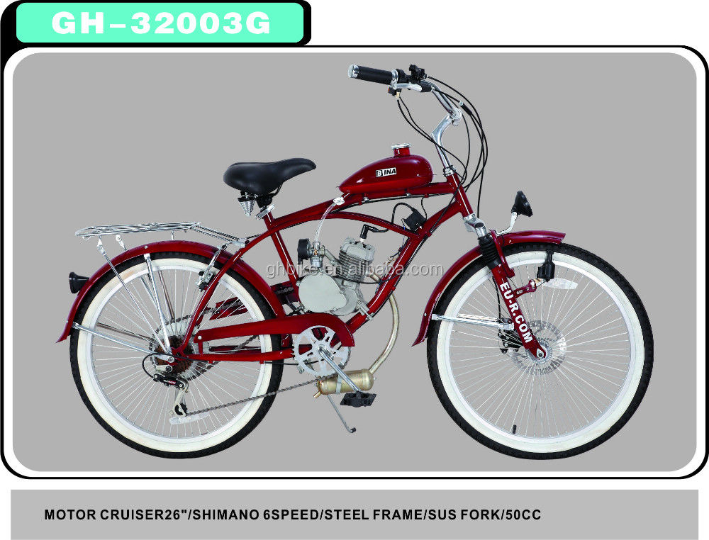 Bicicletta elettrica Beach Cruiser con motore da 50cc 2015 Modello telaio in acciaio elettrico incluso