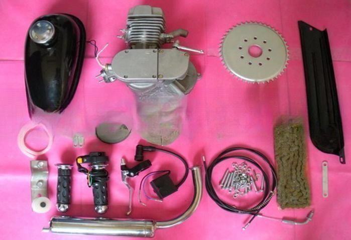 Kit motore a benzina 50cc/60cc/80cc Motore a due tempi/quattro tempi qualsiasi colore Pantone