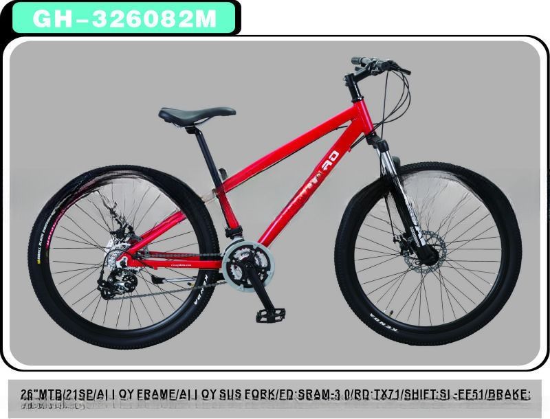 GHAO 26&quot; Mountain Bike Mountain Bike Cornice in lega di alluminio Peso lordo 15,0 KG